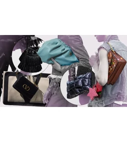 2025 Őszi táska divat